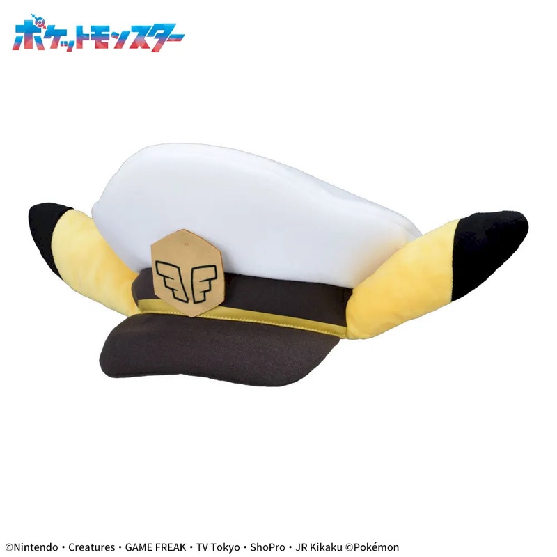 Pokemon – Platinum Zakka Captain Pikachu Hat