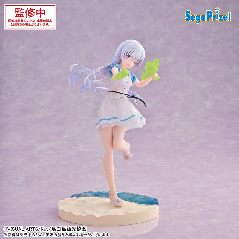 Summer Pockets Luminasta – Shiroha Naruse