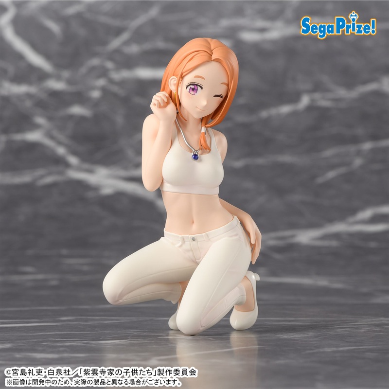 The Shiunji Family Children Choconose Premium Figure – Banri Shiunji
