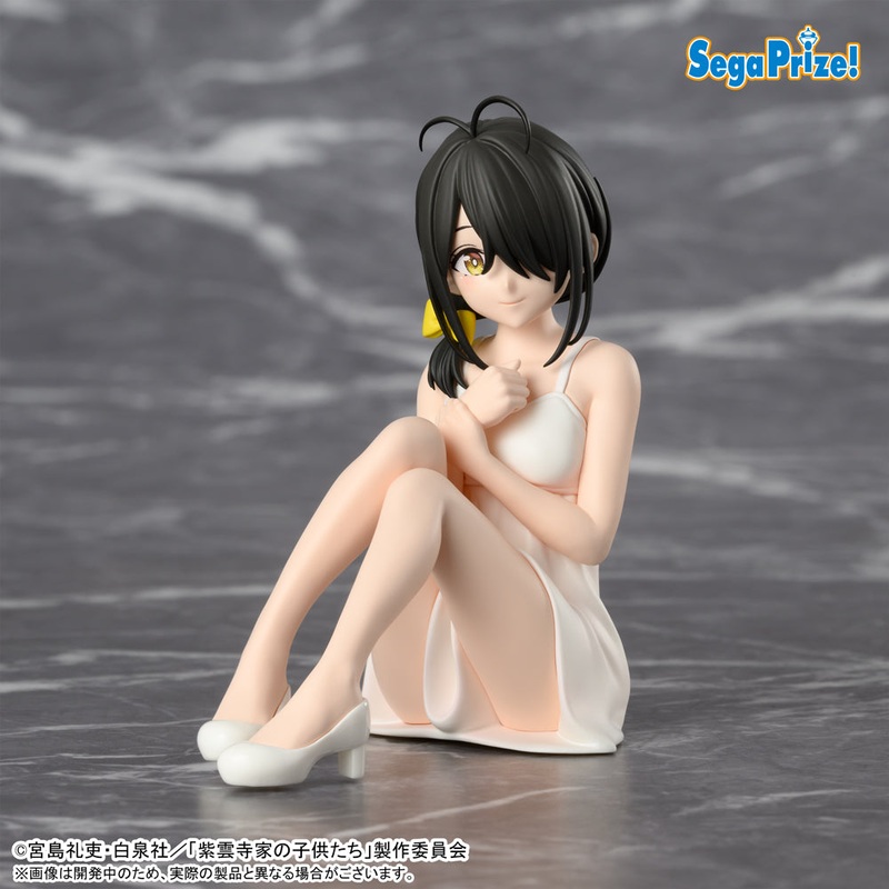 The Shiunji Family Children Choconose Premium Figure – Kotono Shiunji