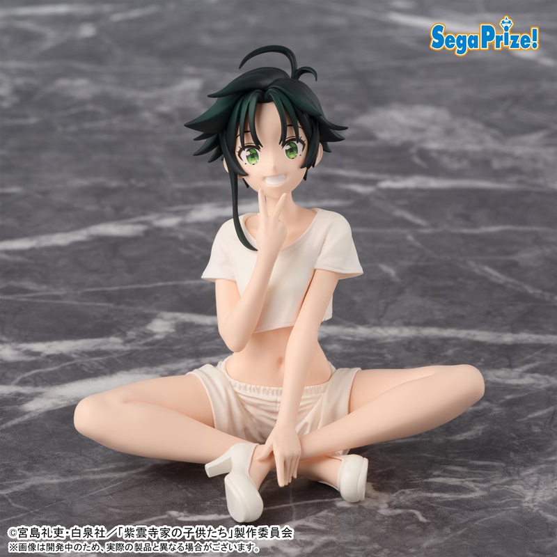 The Shiunji Family Children Choconose Premium Figure – Minami Shiunji