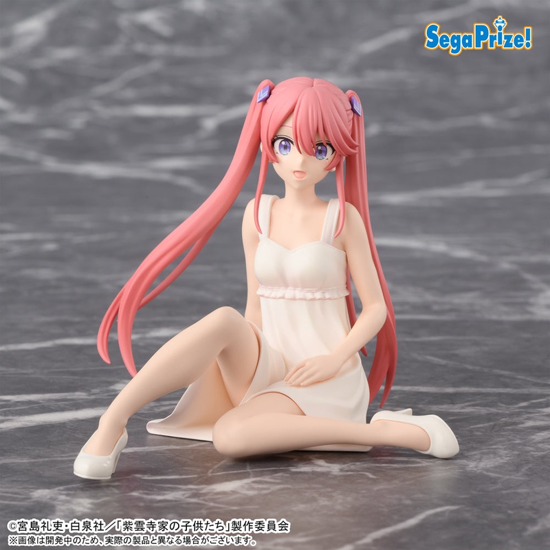 The Shiunji Family Children Choconose Premium Figure – Ouka Shiunji