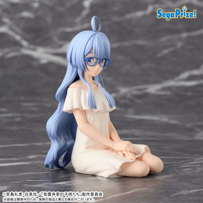 The Shiunji Family Children Choconose Premium Figure – Seiha Shiunji