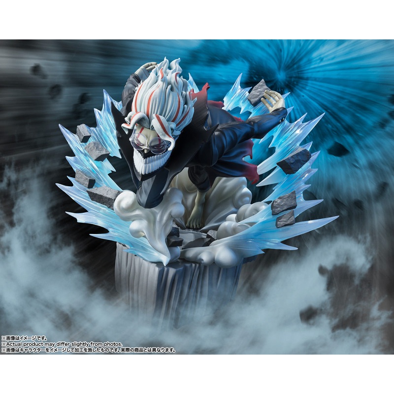 Dandadan Figuarts Zero Okarun Figure