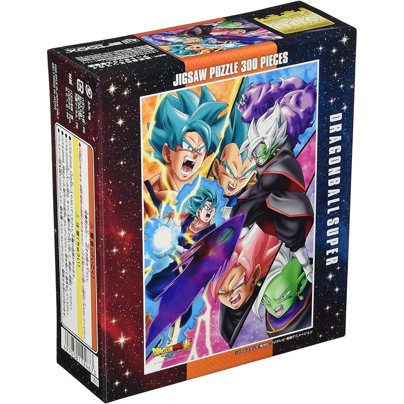 Dragon Ball  Super – 300 Piece Jigsaw Puzzle – Absolute God VS Super Saiyan Blue Vegito