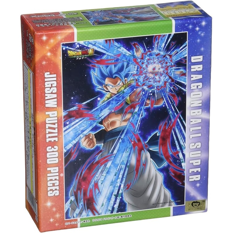Dragon Ball  Super – 300 Piece Jigsaw Puzzle – Broly SSGSS Gogeta