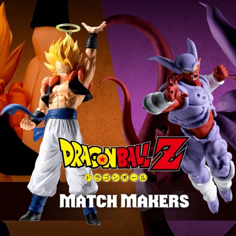 DRAGON BALL Z MATCH MAKERS – SUPER SAIYAN GOGETA VS JANEMBA SPECIAL SET