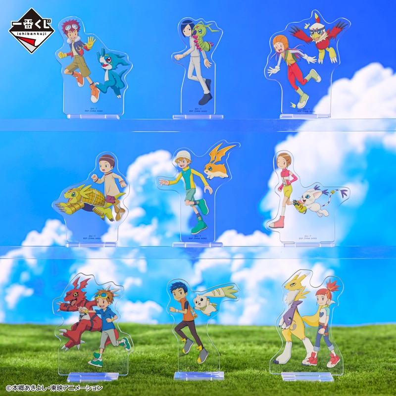 ICHIBAN KUJI DIGIMON – TWO POWERS THAT EMIT LIGHT – D PRIZE – ACRYLIC STAND complete set 9 types