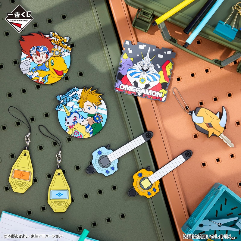 ICHIBAN KUJI DIGIMON – TWO POWERS THAT EMIT LIGHT – F PRIZE – RUBBER COLLECTION complete set 8 types