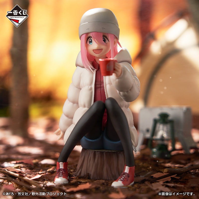 ICHIBAN KUJI LAID BACK CAMP – SEASON 3 – A PRIZE – NADESHIKO KAGAMIHARA