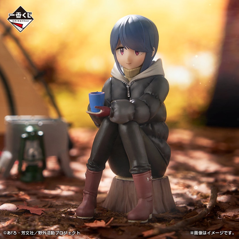ICHIBAN KUJI LAID BACK CAMP – SEASON 3 – B PRIZE – SHIMA RIN