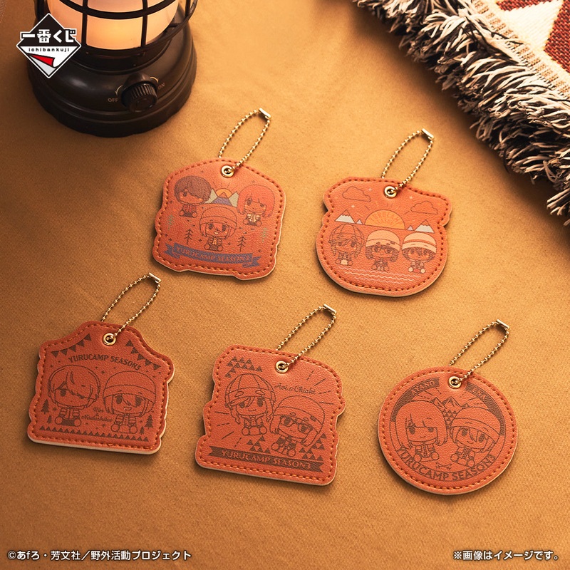 ICHIBAN KUJI LAID BACK CAMP – SEASON 3 – E PRIZE – LEATHER LIKE CHARM Complete Set 5 Types