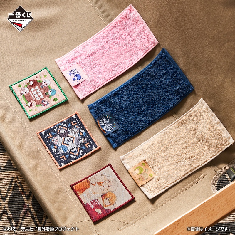 ICHIBAN KUJI LAID BACK CAMP – SEASON 3 – G PRIZE – TOWEL COLLECTION Complete Set 6 Types