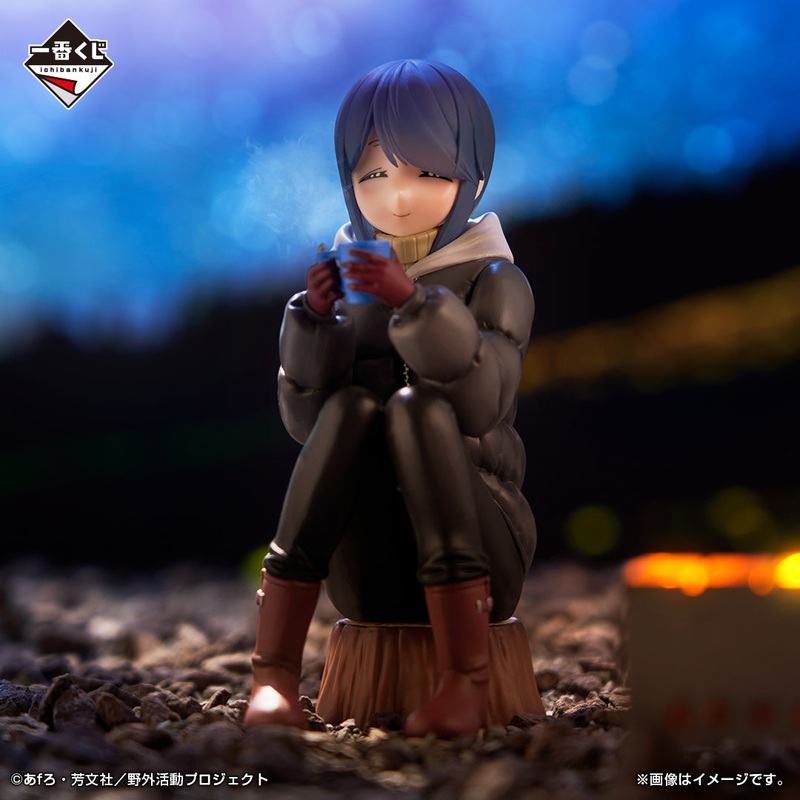 ICHIBAN KUJI LAID BACK CAMP – SEASON 3 – LAST ONE PRIZE – SHIMA RIN LAST ONE VER.