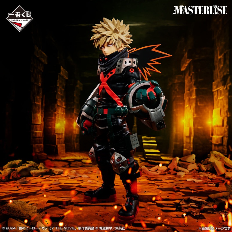 ICHIBAN KUJI MY HERO ACADEMIA – YOU’RE NEXT – B PRIZE – KATSUKI BAKUGO MASTERLISE