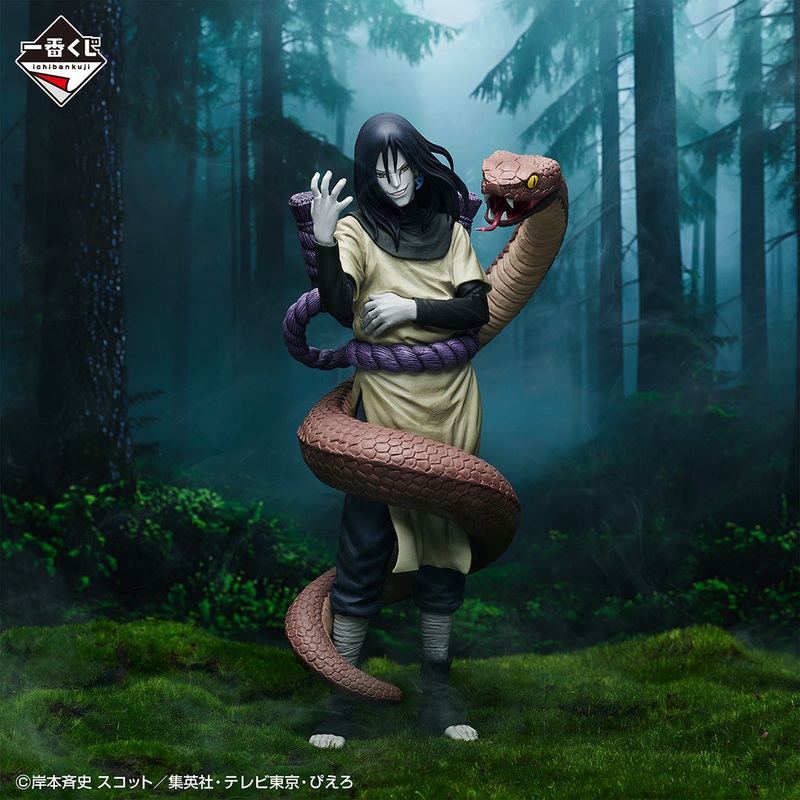 ICHIBAN KUJI NARUTO SHIPPUDEN – LEGENDARY THREE NINJAS – B PRIZE – OROCHIMARU MASTERLISE EMOVING