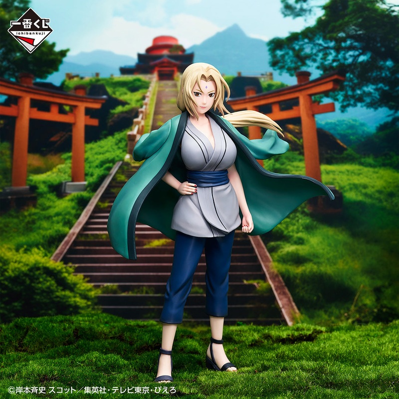 ICHIBAN KUJI NARUTO SHIPPUDEN – LEGENDARY THREE NINJAS – C PRIZE – TSUNADE MASTERLISE
