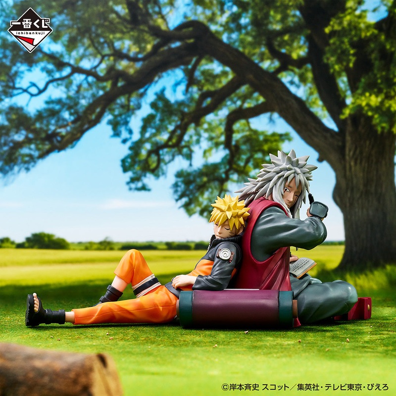 ICHIBAN KUJI NARUTO SHIPPUDEN – LEGENDARY THREE NINJAS – LAST ONE PRIZE – REVIBLE MOMENT NARUTO UZUMAKI & JIRAYA
