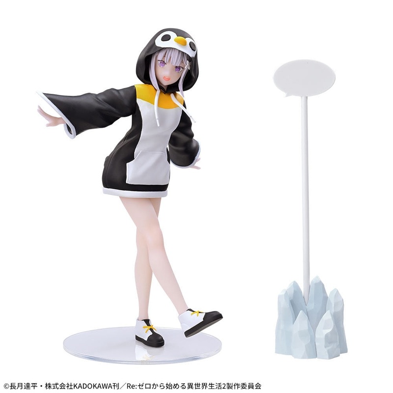 Re:Zero Luminasta Emilia Ver.Pinguin