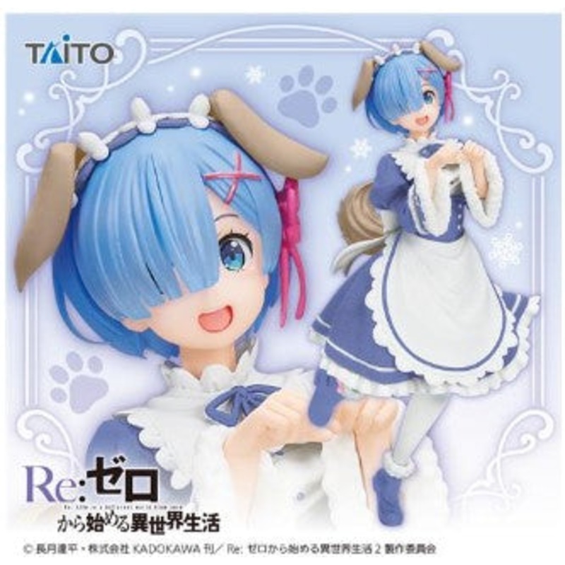 Re:Zero Rem Memory Snow Ver. Coreful Taito