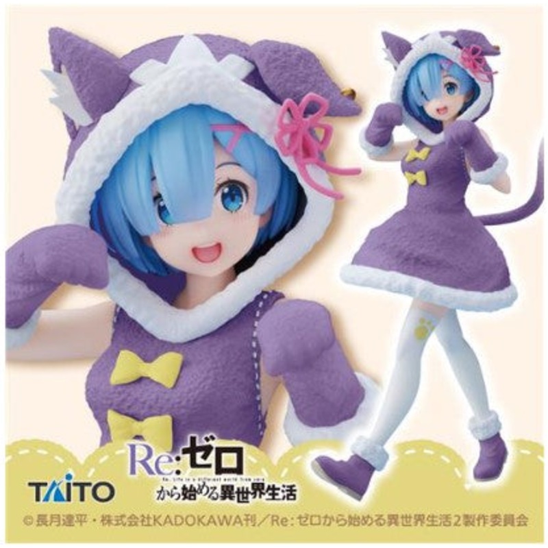 Re:Zero Rem Ver.Renewal Coreful Taito