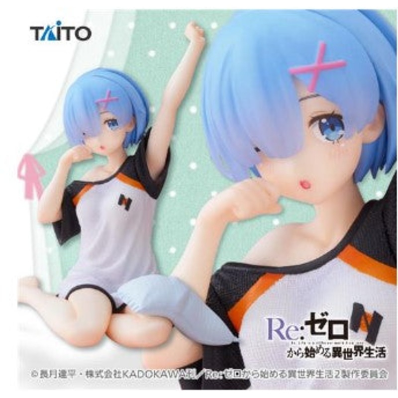 Re:Zero Rem Waking Up Ver. Coreful Taito