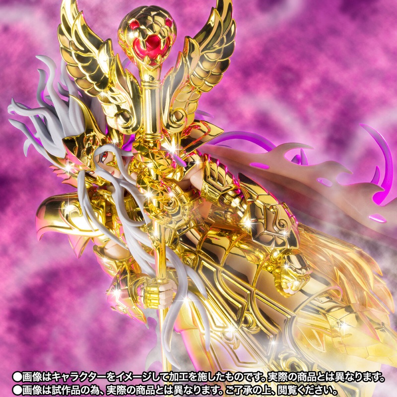 Saint Cloth Myth EX Saint Seiya – Ophiuchus Odysseus