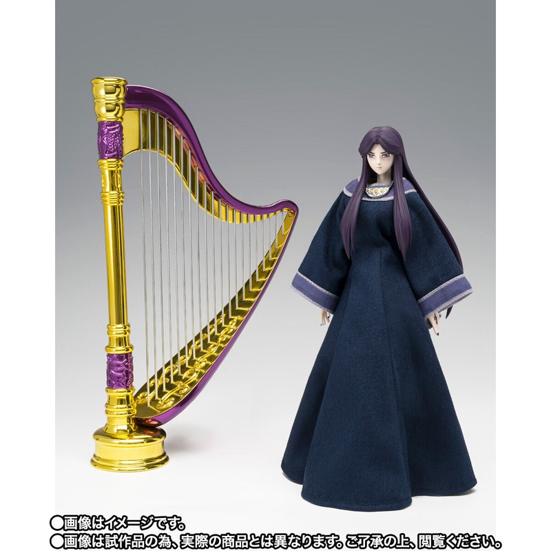 Saint Cloth Myth EX Saint Seiya – Pandora