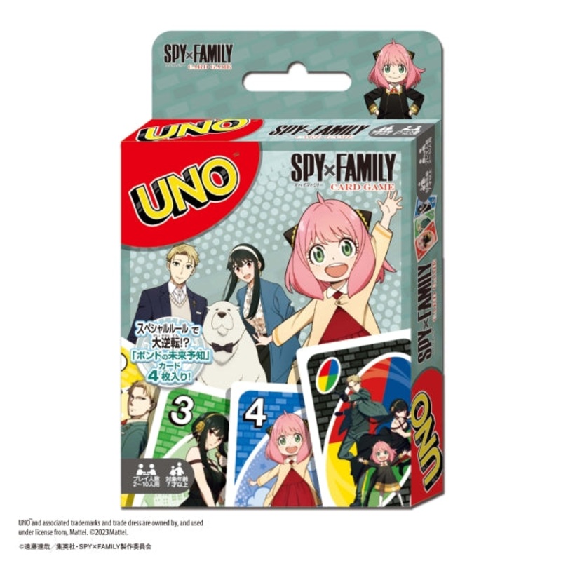 UNO – Ensky Card Game – SPYFAMILY