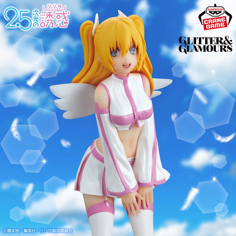 2.5 DIMENSIONAL SEDUCTION – GLITTER & GLAMOURS – LILIEL ANGEL PARATROOPERS VER.
