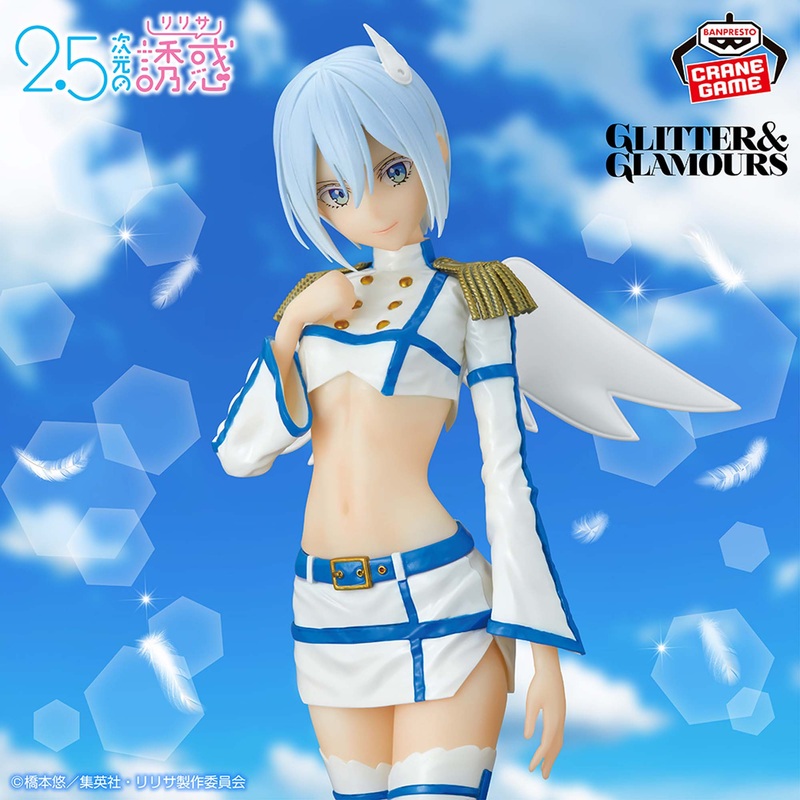 2.5 DIMENSIONAL SEDUCTION – GLITTER & GLAMOURS – NOKIEL ANGEL PARATROOPERS VER.