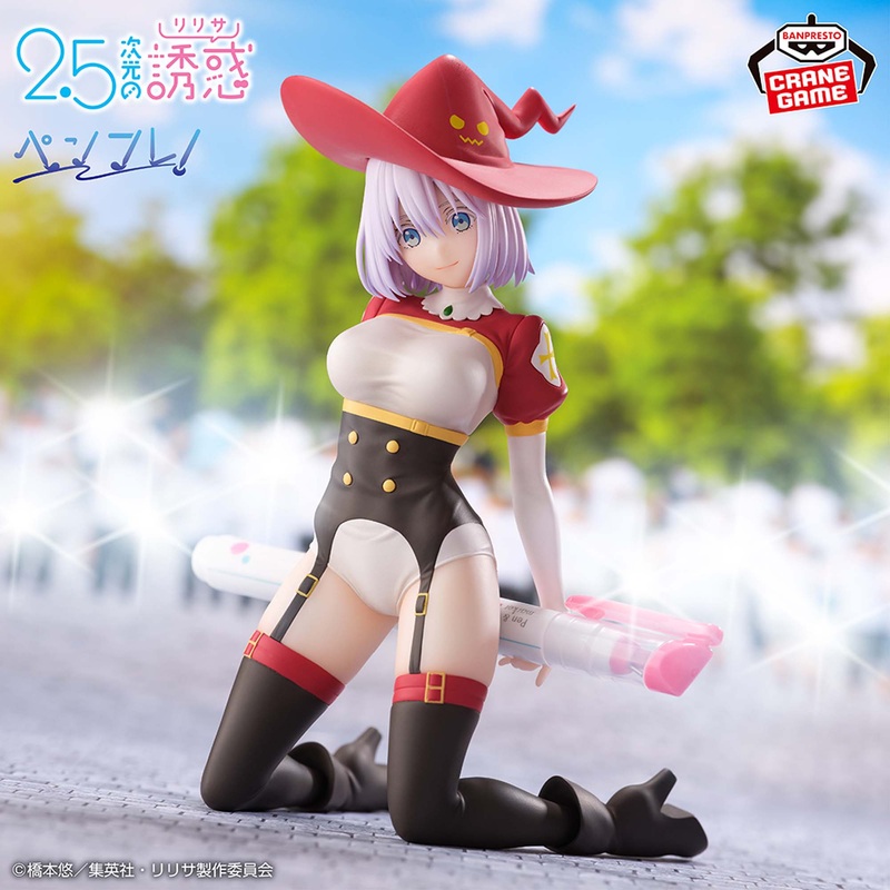 2.5 DIMENSIONAL SEDUCTION – PENLIFE! – IKORA SKIRTLESS VER.