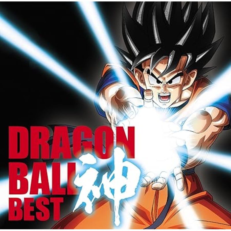 30th Anniversary of the Dragon Ball Anime Broadcast: Dragon Ball God BEST, Regular Edition