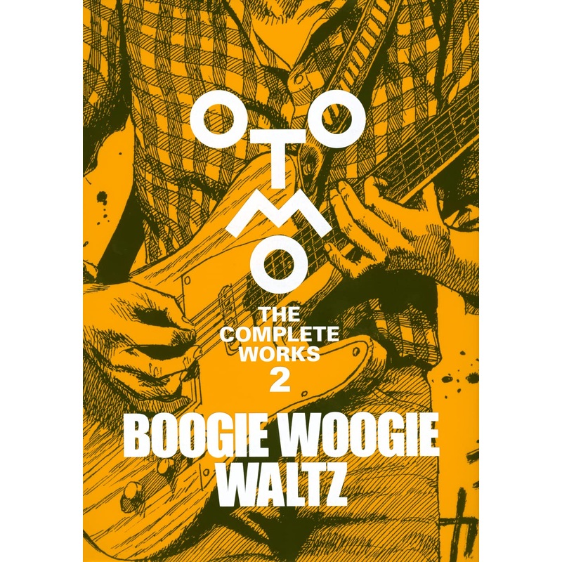 BOOGIE WOOGIE WALTZ (OTOMO THE COMPLETE WORKS 2) Comic