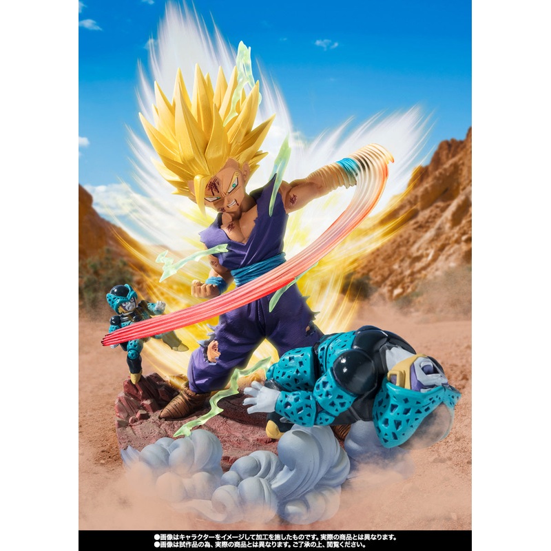 Dragon Ball Z – Figuarts – Super Saiyan 2 Son Gohan – Extra Battle – The Raging True Power!!