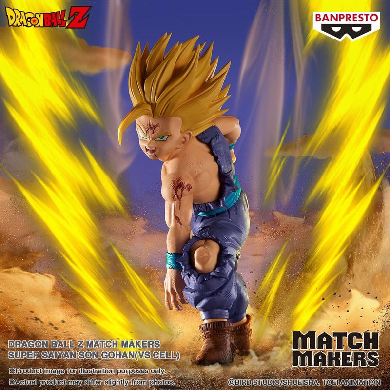 Dragon Ball Z – MATCH MAKERS – Super Saiyan Son Gohan (VS Cell)