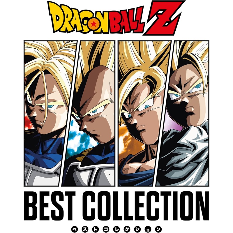 DRAGON BALL Z ORIGINAL SOUNDTRACK, BEST COLLECTION, ORANGE VINYL, 12 inch Analog