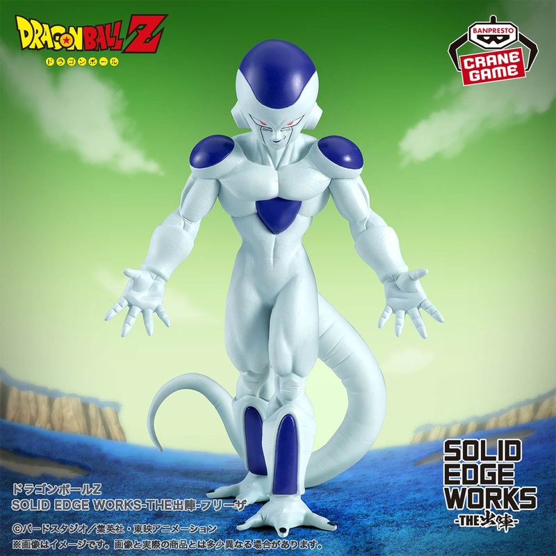 DRAGON BALL Z – SOLID EDGE WORKS – The Departure – FRIEZA