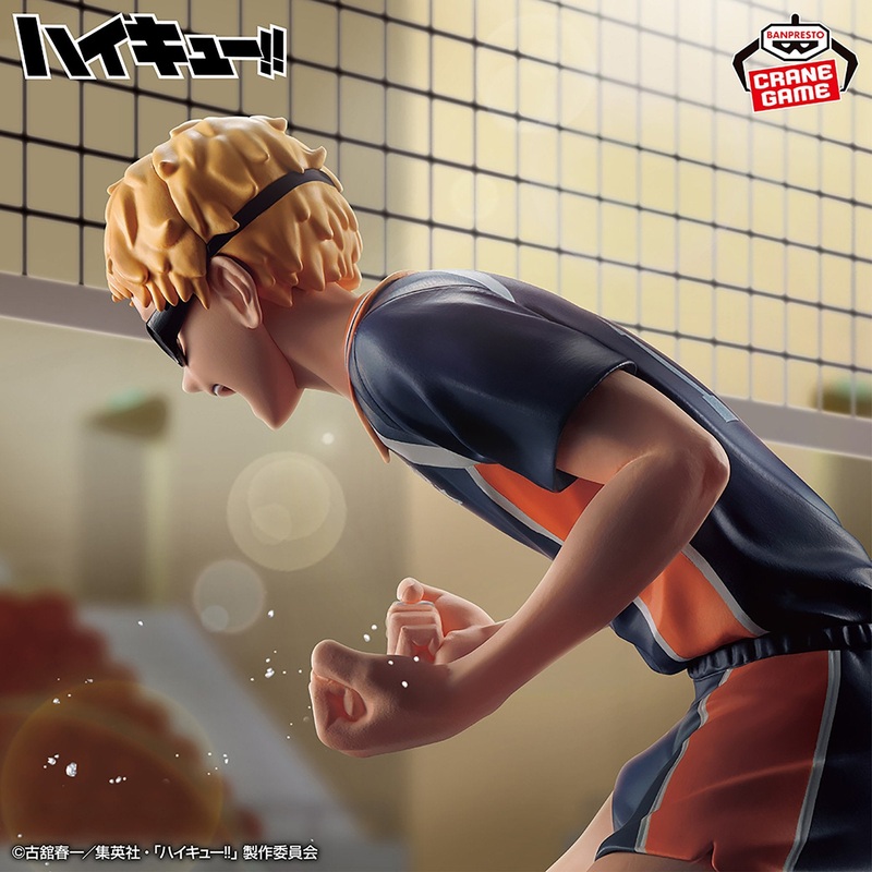 Haikyu!! – Just a block, just one out of 25, just a club activity – Tsukishima Hotaru