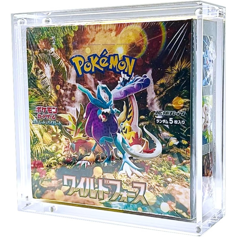 Hollyhock Trading Card Box