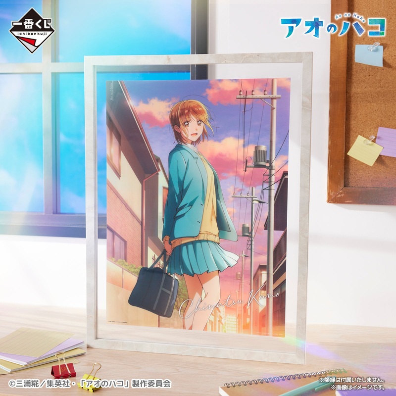 ICHIBAN KUJI BLUE BOX – A PRIZE – CLEAR POSTER WITH ORIGINAL ILLUSTRATION BY CHINATSU KANO