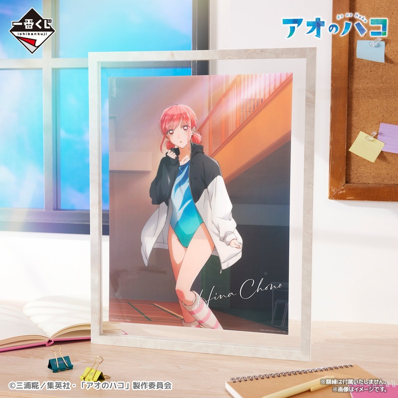 ICHIBAN KUJI BLUE BOX – B PRIZE – CHONO HINA ORIGINAL CLEAR POSTER
