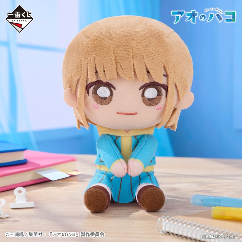 ICHIBAN KUJI BLUE BOX – C PRIZE – CHINATSU KANO CHOCOKKO PLUSH TOY