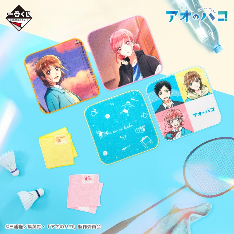 ICHIBAN KUJI BLUE BOX – F PRIZE – HAND TOWEL COLLECTION Complete Set 6 Types