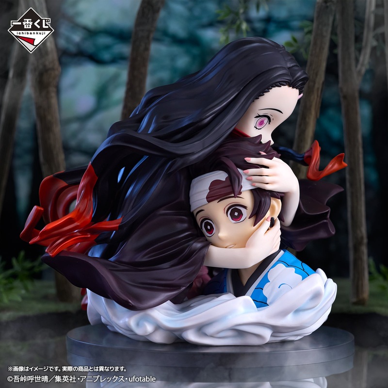 ICHIBAN KUJI DEMON SLAYER – THE CONNECTED TRAIL – A PRIZE – KAMADO TANJIRO & KAMADO NEZUKO ARTSCALE MEMORIA