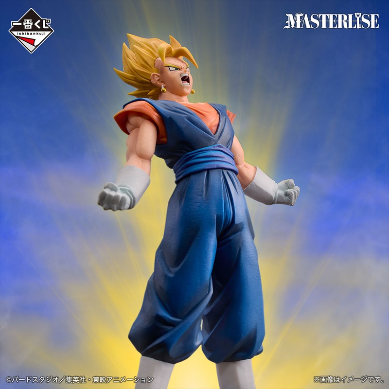 ICHIBAN KUJI DRAGON BALL VS OMNIBUS ULTIMATE – C PRIZE – SUPER VEGITO MASTERLISE