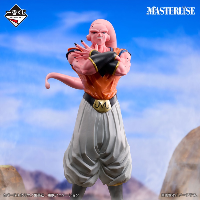 ICHIBAN KUJI DRAGON BALL VS OMNIBUS ULTIMATE – D PRIZE – MAJIN BUU SON GOHAN ABSORPTION MASTERLISE