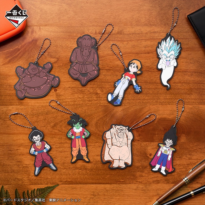 ICHIBAN KUJI DRAGON BALL VS OMNIBUS ULTIMATE – G PRIZE – RUBBER STRAP Complete Set 8 Types