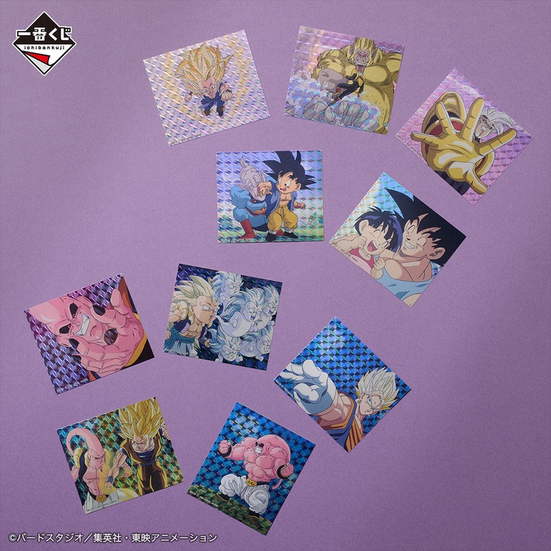 ICHIBAN KUJI DRAGON BALL VS OMNIBUS ULTIMATE – H PRIZE – FLAKE PRISM STICKER Complete Set 8 Types