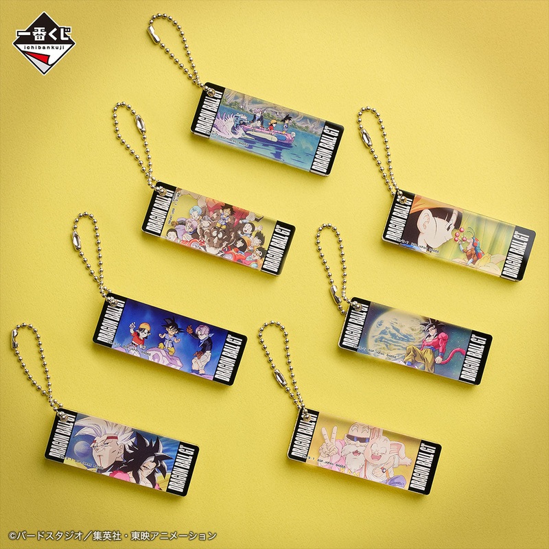ICHIBAN KUJI DRAGON BALL VS OMNIBUS ULTIMATE – I PRIZE – ACRYLIC CHARM Complete Set 18 Types